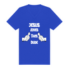 Jesus Loves This Dude V-Neck